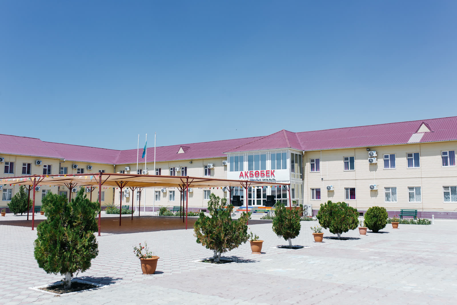 Ақбөбек лагерінің ғимараты